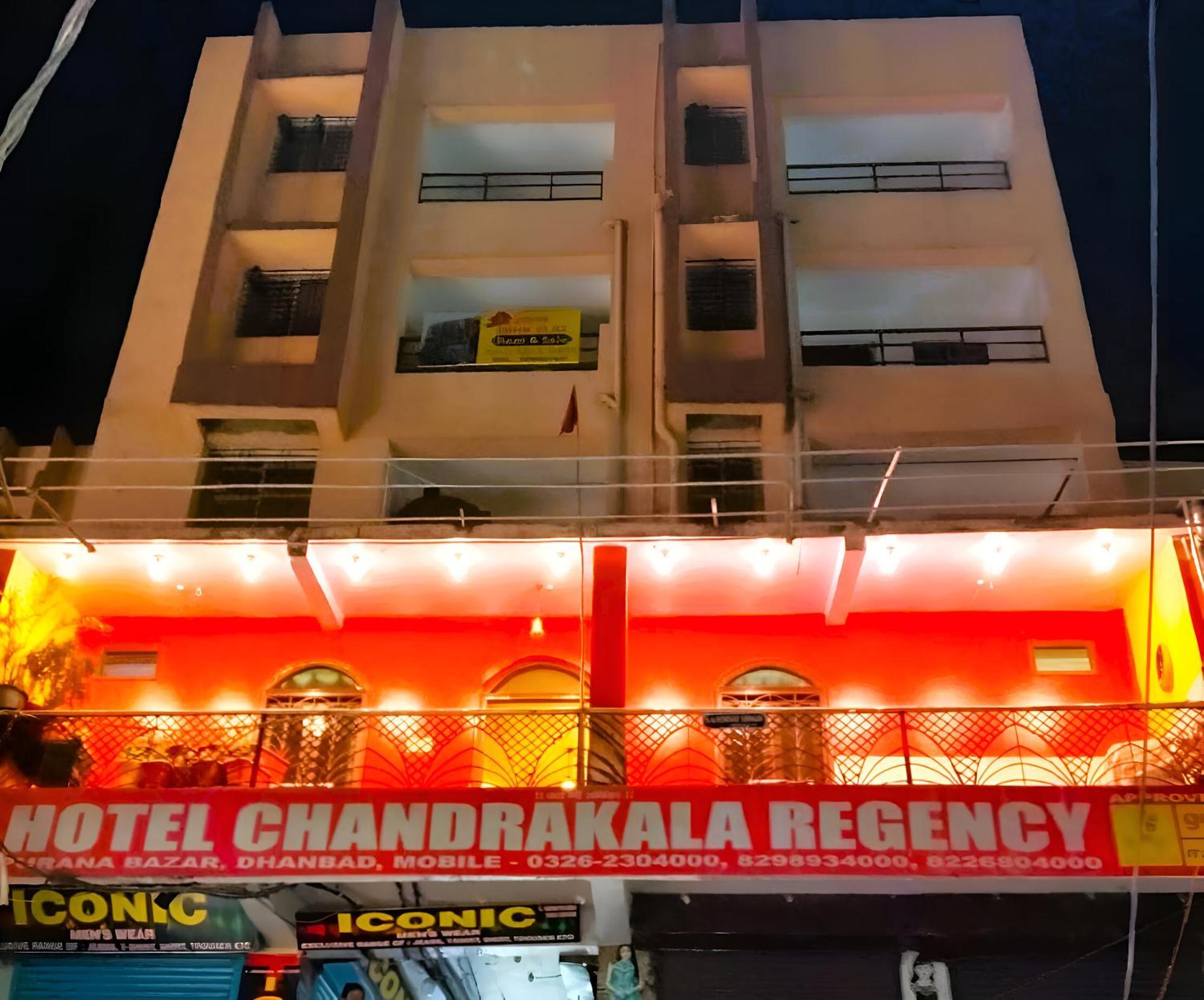 Hotel Chandrakala Regency 300 Meters From Dhanbad Railway 외부 사진